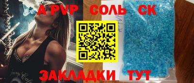 экстази Нальчик
