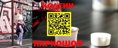 меф Нарткала