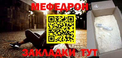 экстази Нальчик