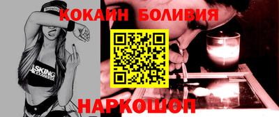 меф Нарткала