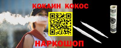 экстази Нальчик