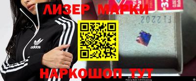 меф Нарткала