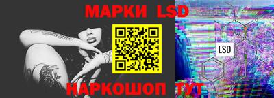 экстази Нальчик