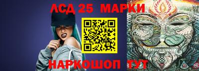 МДПВ Наро-Фоминск