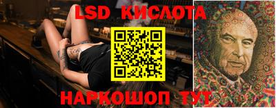 меф Нарткала
