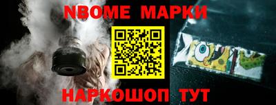 экстази Нальчик