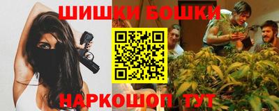 МДПВ Наро-Фоминск