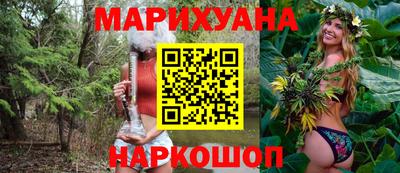 экстази Нальчик