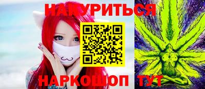 МДПВ Наро-Фоминск