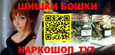 МДПВ Наро-Фоминск