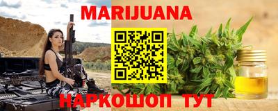 меф Нарткала