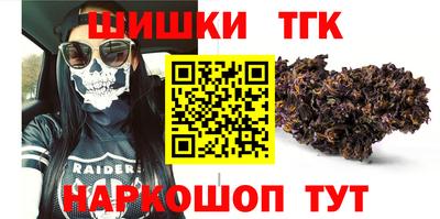 экстази Нальчик