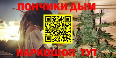 меф Нарткала