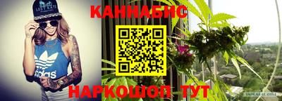 экстази Нальчик