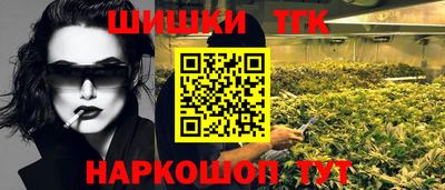 меф Нарткала