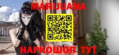 меф Нарткала