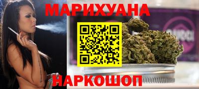 меф Нарткала
