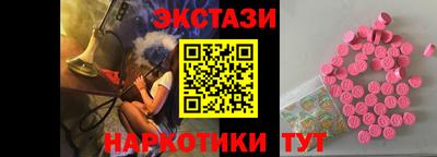 МДПВ Наро-Фоминск