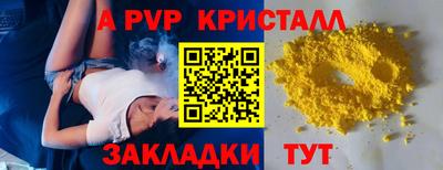 экстази Нальчик