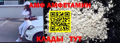экстази Нальчик