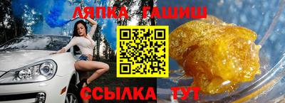 экстази Нальчик