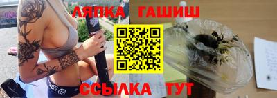 экстази Нальчик
