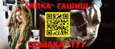 МДПВ Наро-Фоминск