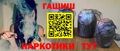 МДПВ Наро-Фоминск
