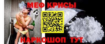 МДПВ Наро-Фоминск