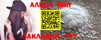 экстази Нальчик