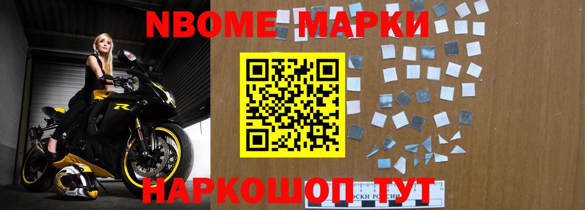 мега зеркало  Вход с VPN  Лсд 25 экстази ecstasy  Чайковский  LSD-25 экстази ecstasy 