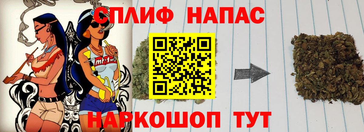Марихуана индика Чайковский